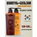 Daeng Gi MEo Ri Set of shampoo and hair balm professional
