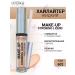 L'atuage Cosmetic Highlighter liquid Make-up Strobing Liquid Tone 602