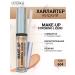L'atuage Cosmetic Highlighter liquid Make-up Strobing Liquid Tone 604