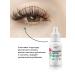 INKI Gel oil for eyelash growth eyebrows tool for strengthening - Buy Online on GoSupps.com