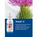 INKI Face cream anti -aging gel from wrinkles nutrient 35+ - Buy Online on GoSupps.com