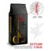 CARRARO Don Carlos 1 kg coffee - Buy Online on GoSupps.com