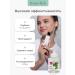 Beauty Style Lotion for ultrasonic facial cleaning - Buy Online on GoSupps.com