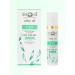 Aphrodite Soothing day cream with olive oil and CBD 50 ml