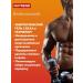 NUTREND ENDUROSNACK Energy Gel Sasha 1x75g apricot - Buy Online on GoSupps.com
