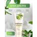 Fareshtem Moisturizer cream with olive oil Delivea