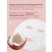Spa Treatment Face -moisturizing fabric masks - Buy Online on GoSupps.com