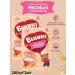 Winnie Milk rice porridge with a prebiotic 200 g 2pcs