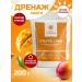 Eat with benefit Drainage drink for weight loss and detox mango 200g
