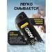 ARKO MEN Shower gel +shampoo 2v1 Arco Black - Buy Online on GoSupps.com