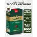 jaCobs Coffee ground Kronung 500g. 2 pcs