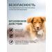 Zoetis USA Simparika 120mg 3Table for dogs 40-60 kg from tick fleas - Buy Online on GoSupps.com