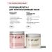 The Act Grapefruit and batter of the Sicilian orange body scrub - Buy Online on GoSupps.com