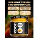 Kooh Curric of turmeric is a ground -ground in a jar in a jar 100 g - Buy Online on GoSupps.com