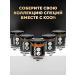 Kooh The seasoning of pepper chili ground in a jar 95 g - Buy Online on GoSupps.com
