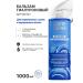 LIBREDERM Moisturizing hair balm 1000 ml