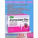 Evalar Atheroclefit bio - protection of the heart and blood vessels 60kaps*1UP