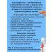 Evalar Atheroclefit bio - protection of the heart and blood vessels 60kaps*1UP - Buy Online on GoSupps.com
