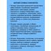 Evalar Atheroclefit bio - protection of the heart and blood vessels 60kaps*1UP - Buy Online on GoSupps.com