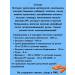 Evalar Atheroclefit bio - protection of the heart and blood vessels 60kaps*1UP - Buy Online on GoSupps.com