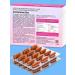 Evalar Atheroclefit bio - protection of the heart and blood vessels 60kaps*1UP - Buy Online on GoSupps.com