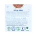 Chester Wet food for cats with food allergies - 240 g x 12 pcs - Buy Online on GoSupps.com