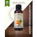 COSMEGIE Cosmetic oil almond 100 ml
