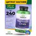Swanson Magnesium Citrate 240 Magnesium Citrate tablets