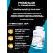 SFD Nutrition Collagen Sea Collagen Peptides 500 tablets - Buy Online on GoSupps.com