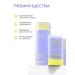 By Wishtrend Sun-protection cream-stick for the face SPF50+PA ++++ - Buy Online on GoSupps.com