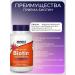 Biotin vitamin B7 10000 g for hair - Buy Online on GoSupps.com
