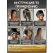 SHIK ZONE Hair thermal shock - Buy Online on GoSupps.com
