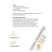 ARAVIA Moisturizing face with urea and mucin snail - Buy Online on GoSupps.com