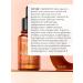THE:BO Facial serum anti -aging - Buy Online on GoSupps.com