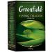 TM GREENFIELD Green Greenfield Flying Dragon 100g - Buy Online on GoSupps.com