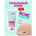Beauty Bomb Tonal face cream matting Acne Fighter tone 03 - Buy Online on GoSupps.com