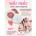 WAKEMAKE 01 Muted Beige Suffle and Faces with Bluewar Effect 4.5 gr