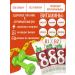 Bionova Fruit-naughty bars with chocolate and nuts 35 gr*12 - Buy Online on GoSupps.com
