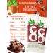 Bionova Fruit-naughty bars with chocolate and nuts 35 gr*12 - Buy Online on GoSupps.com