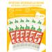 Bionova Fruit-naughty bars with orange and nuts 35 gr*12