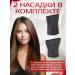 PHILIPS Feng for hair professional with nozzles - Buy Online on GoSupps.com