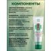 Health from Siberia Libra -cot balm with glucosamine and chondroitin 2pcs - Buy Online on GoSupps.com