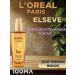 ELSEVE Extraordinary hair oil 100 ml