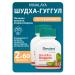 Alive and Well Shudha-goggul himalaya shuddha-guggulu Himalaya 60 tab. 2 pcs