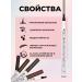 FIKRIASHOP Eyebrow liner waterproof dark brown - Buy Online on GoSupps.com