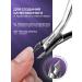 QPG Kusachki for cuticle and nails manicure forceps - Buy Online on GoSupps.com