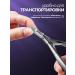 QPG Kusachki for cuticle and nails manicure forceps - Buy Online on GoSupps.com