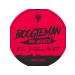 Trec Nutrition TREC BOOGIEMAN 300G Candy Foreign Complex - Buy Online on GoSupps.com