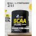 Olimp Sport Nutrition BCAA amino acids with vitamin B6 280 Limon
