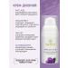 Scythia Face cream Anti-Age - Buy Online on GoSupps.com